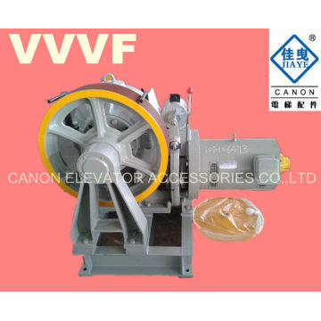 YJF250-3000 VVVF Geared Elevator Motor Machine